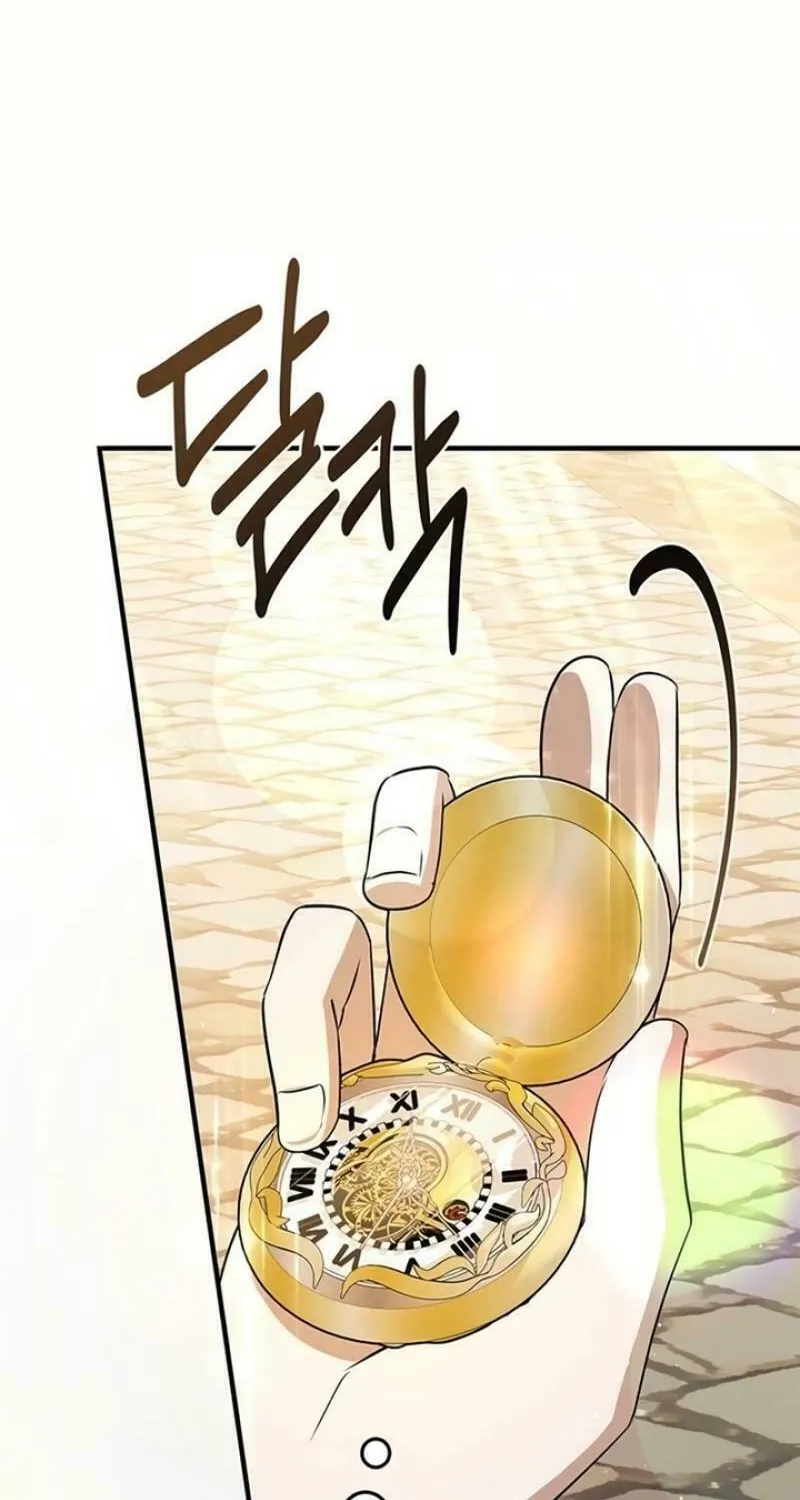 Seeking for Your Forgiveness Chapter 10 page 20 - 
