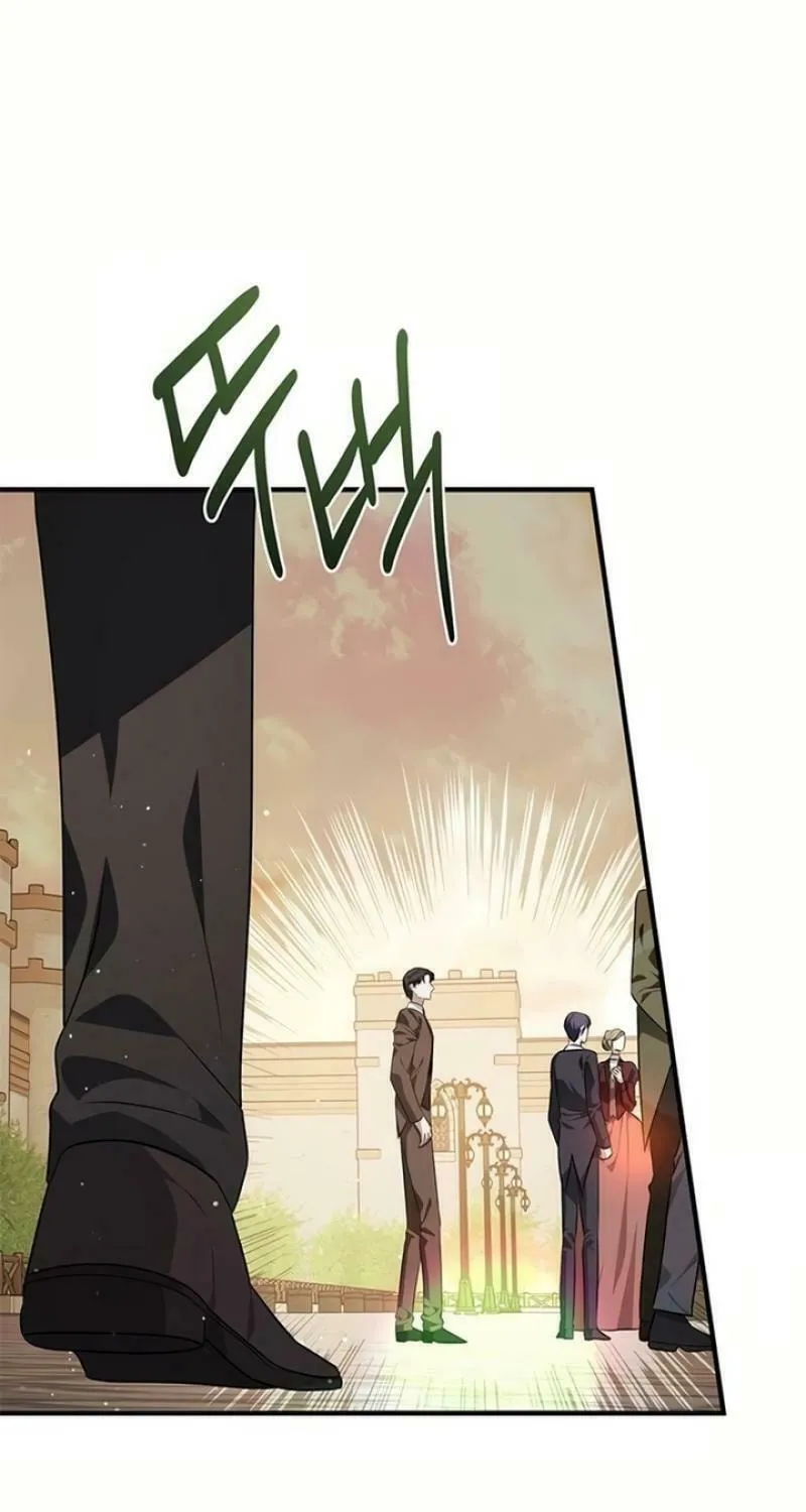 Seeking for Your Forgiveness Chapter 10 page 23 - 