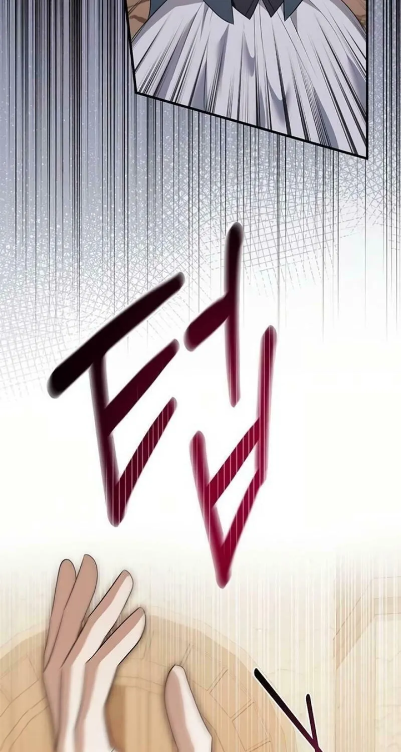 Seeking for Your Forgiveness Chapter 10 page 51 - 