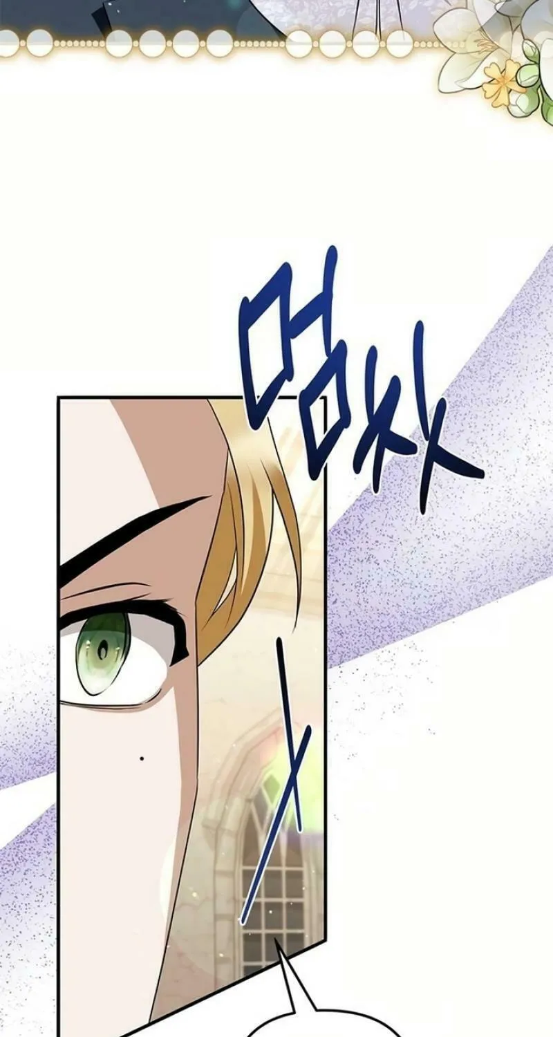 Seeking for Your Forgiveness Chapter 10 page 59 - 
