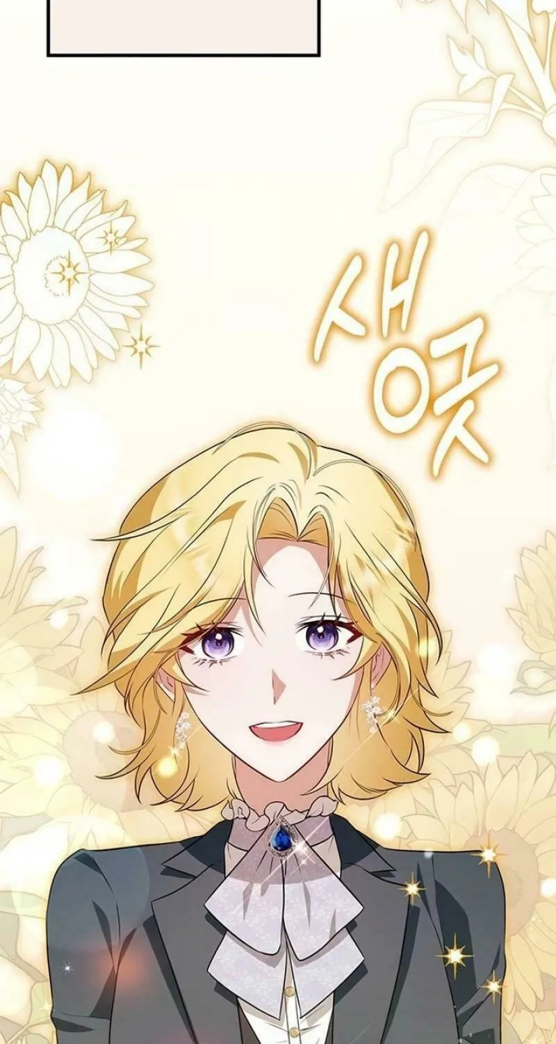 Seeking for Your Forgiveness Chapter 10 page 65 - 