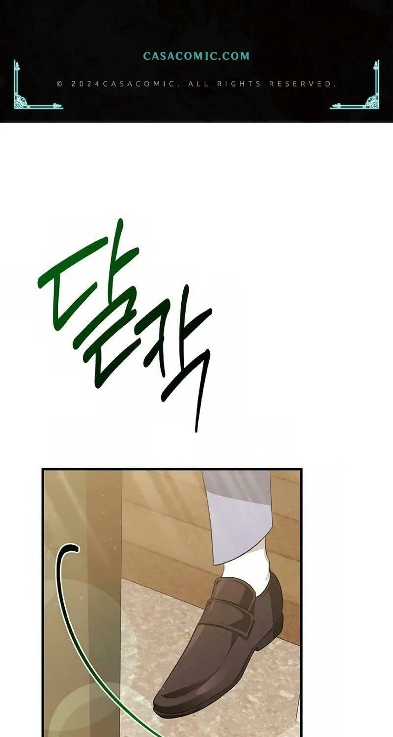 Seeking for Your Forgiveness Chapter 11 page 2 - 