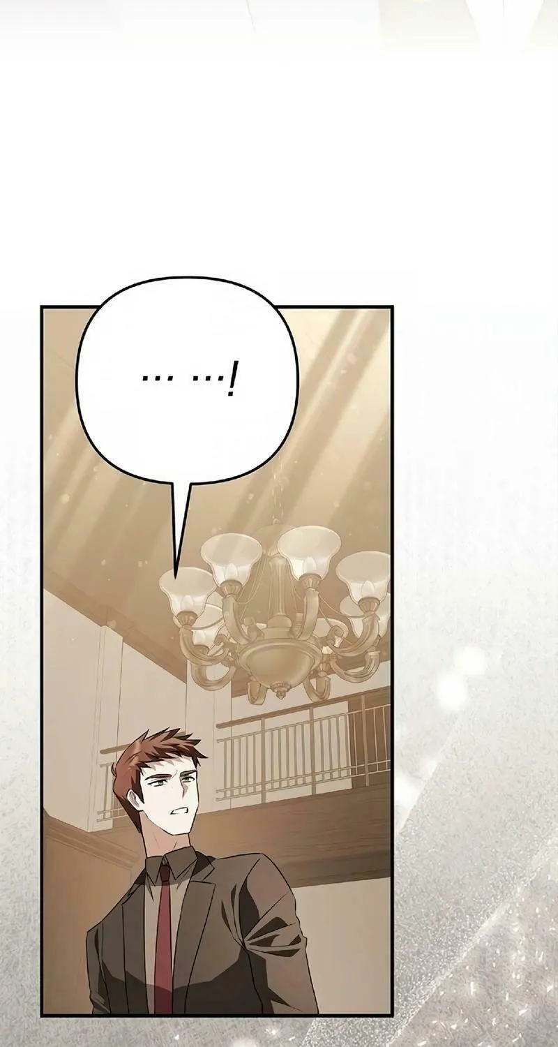 Seeking for Your Forgiveness Chapter 11 page 104 - 