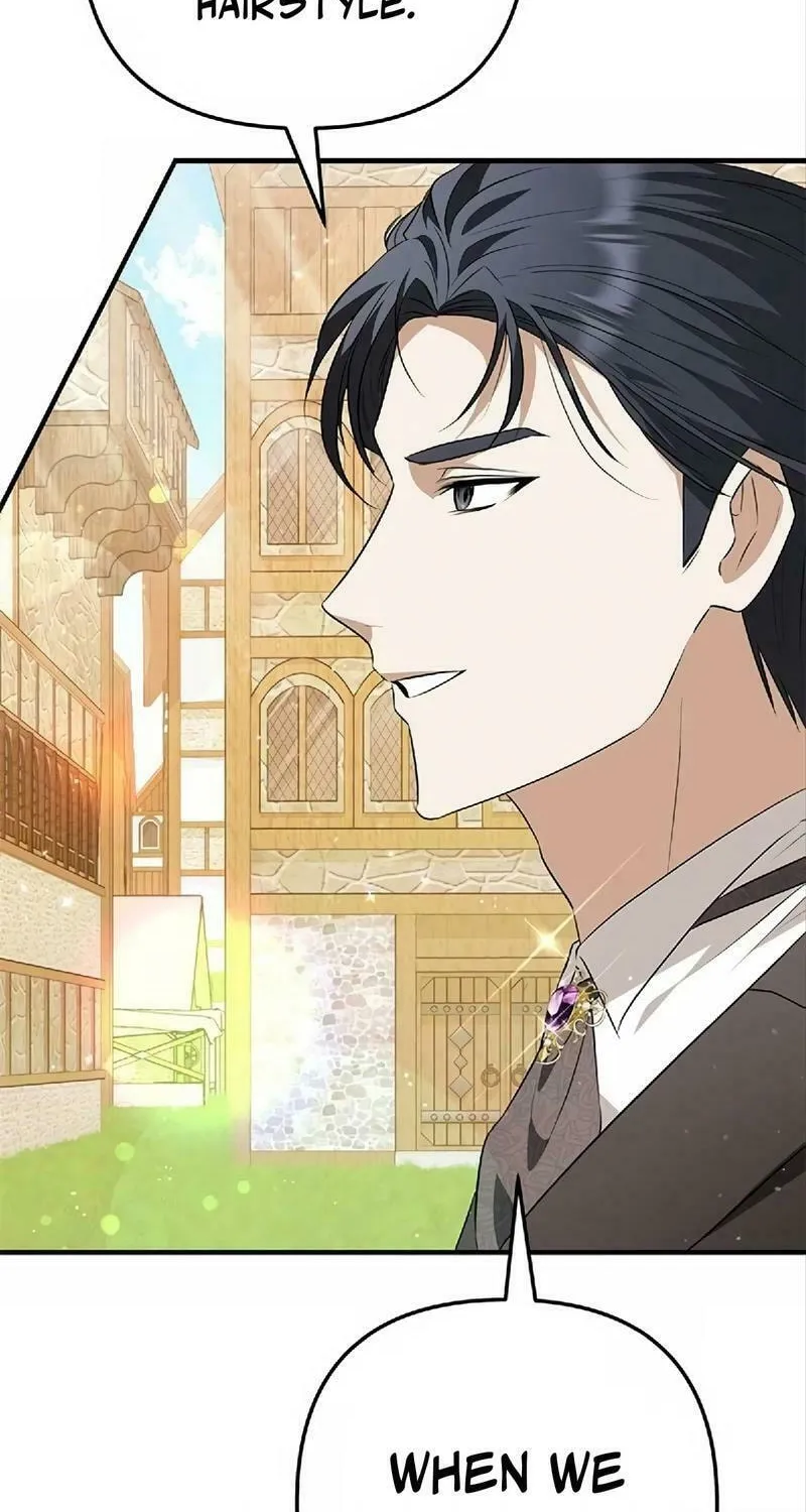 Seeking for Your Forgiveness Chapter 11 page 16 - 