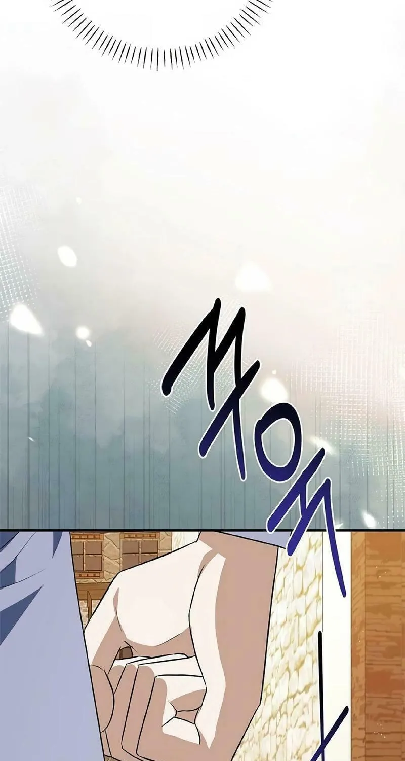 Seeking for Your Forgiveness Chapter 11 page 27 - 
