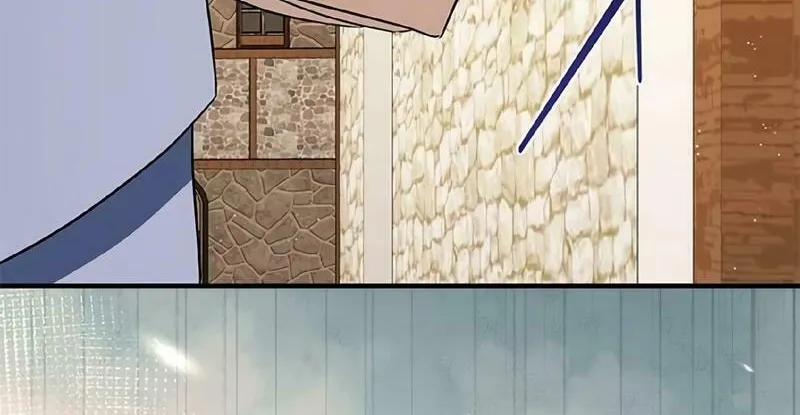 Seeking for Your Forgiveness Chapter 11 page 28 - 