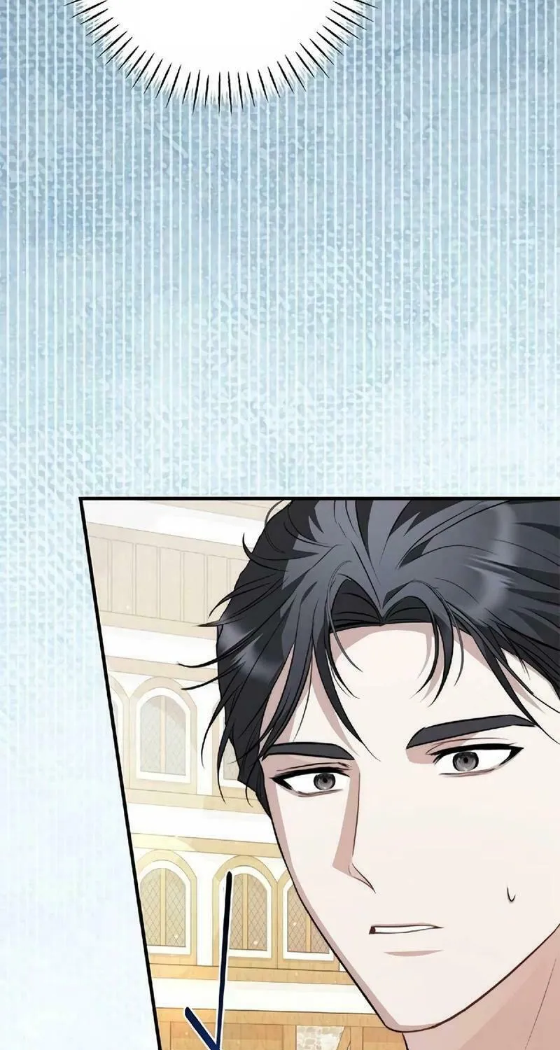 Seeking for Your Forgiveness Chapter 11 page 31 - 