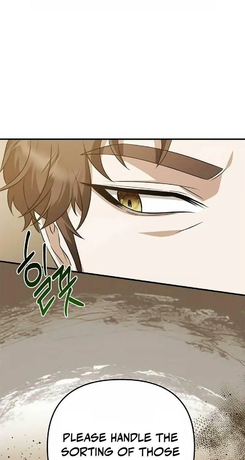 Seeking for Your Forgiveness Chapter 11 page 47 - 