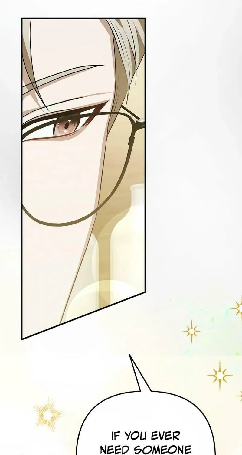 Seeking for Your Forgiveness Chapter 11 page 75 - 