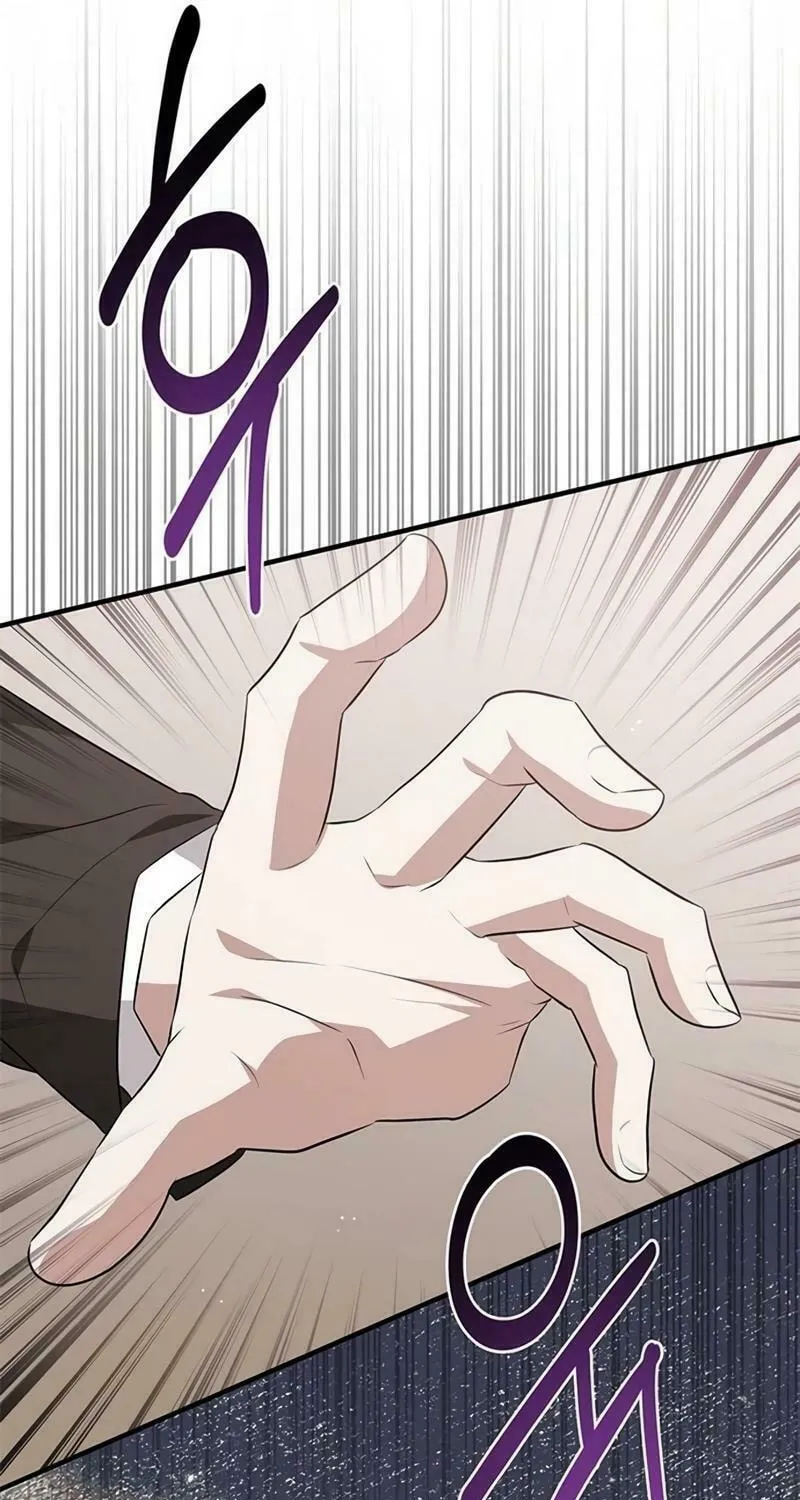 Seeking for Your Forgiveness Chapter 12 page 105 - 