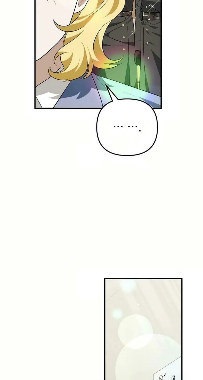 Seeking for Your Forgiveness Chapter 12 page 29 - 