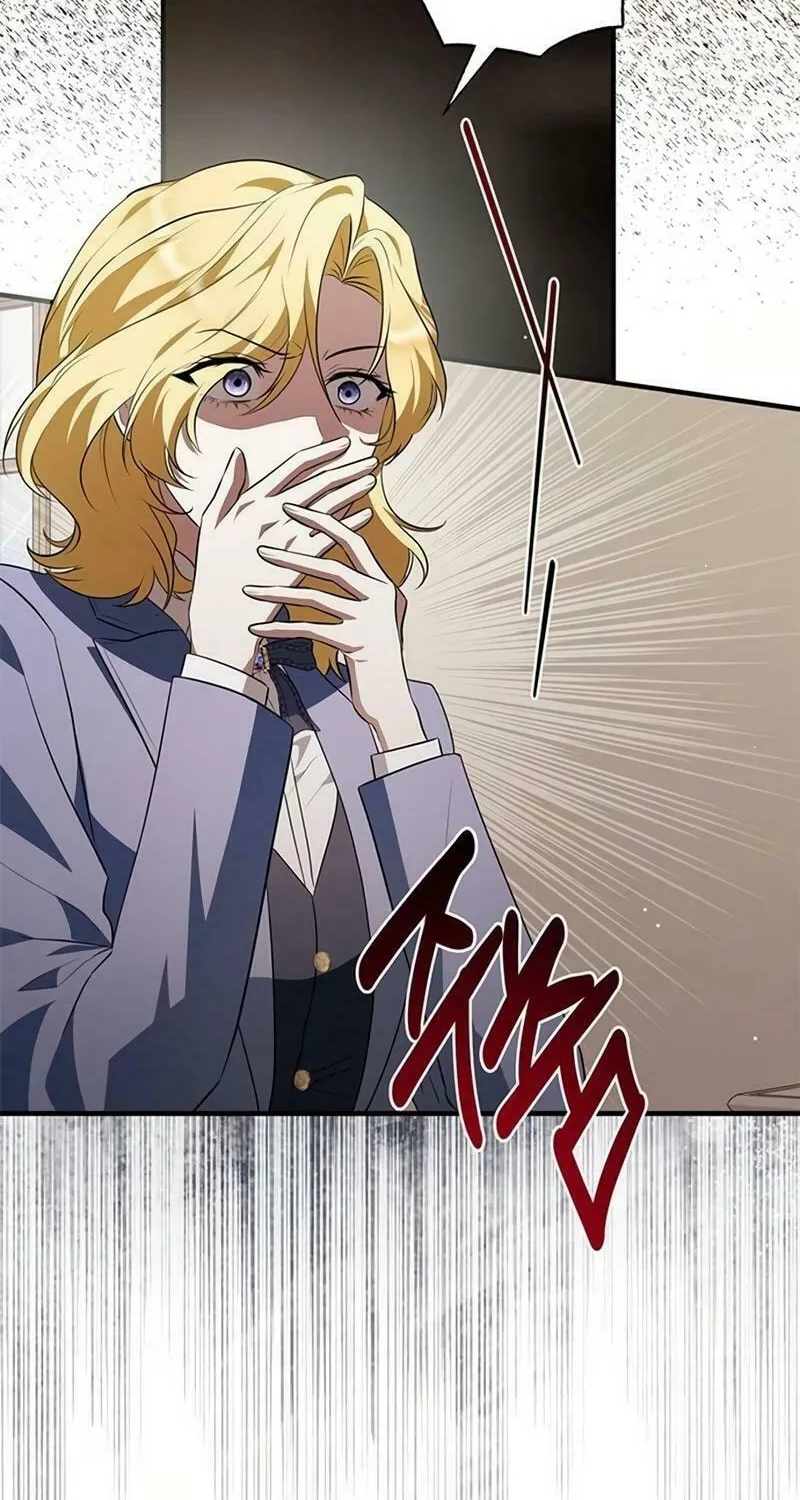 Seeking for Your Forgiveness Chapter 12 page 37 - 