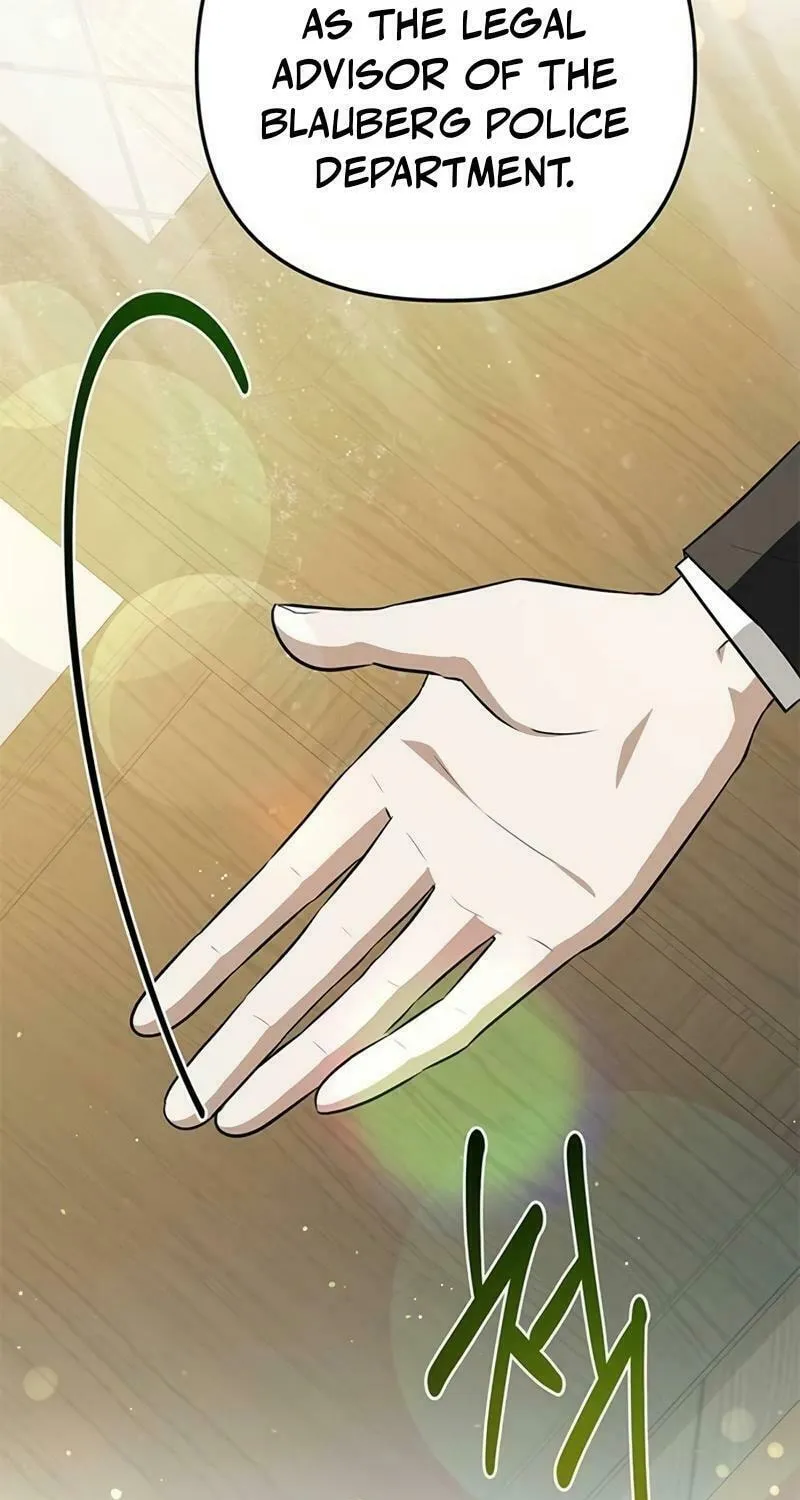 Seeking for Your Forgiveness Chapter 12 page 5 - 