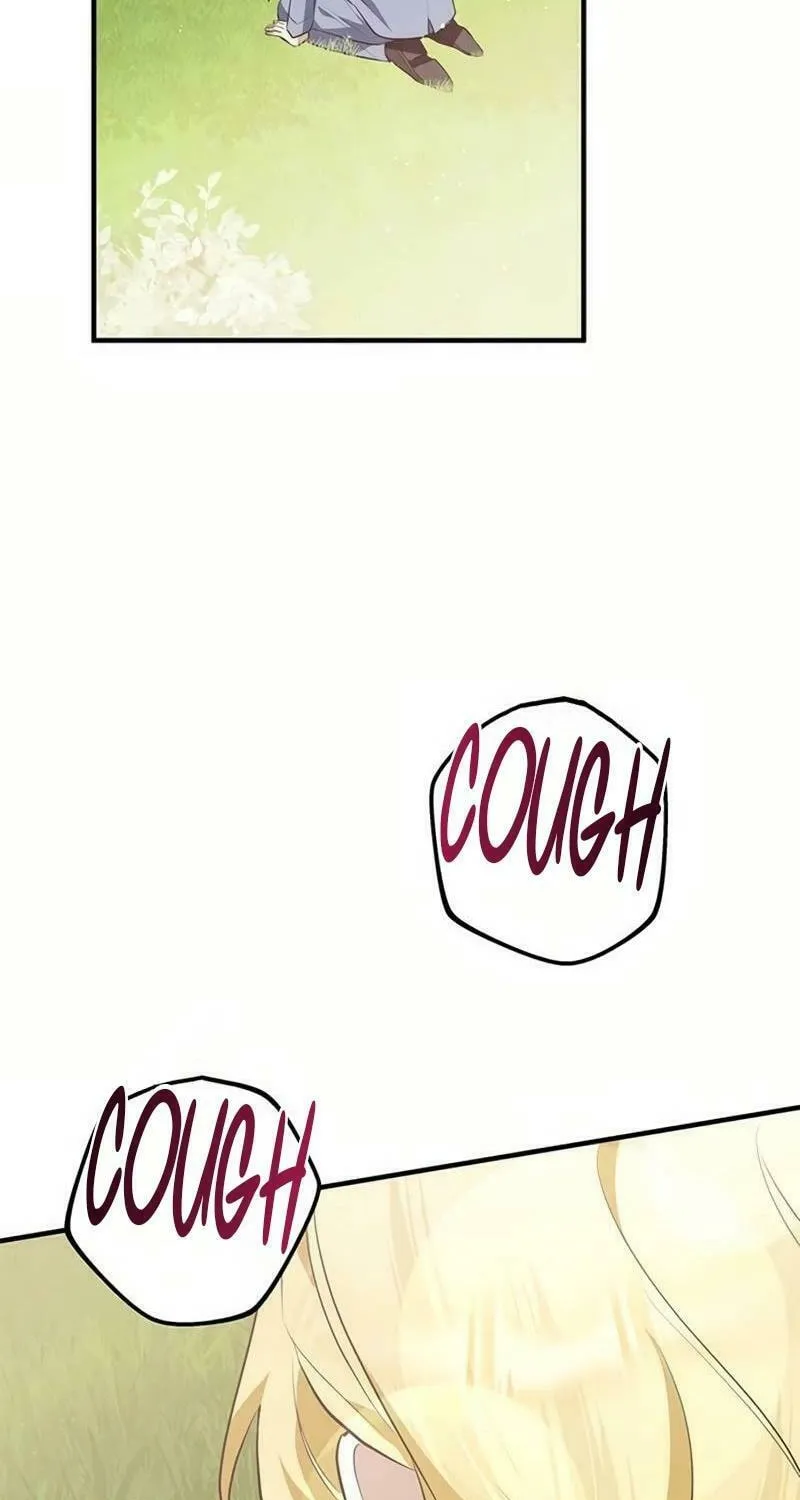 Seeking for Your Forgiveness Chapter 12 page 43 - 