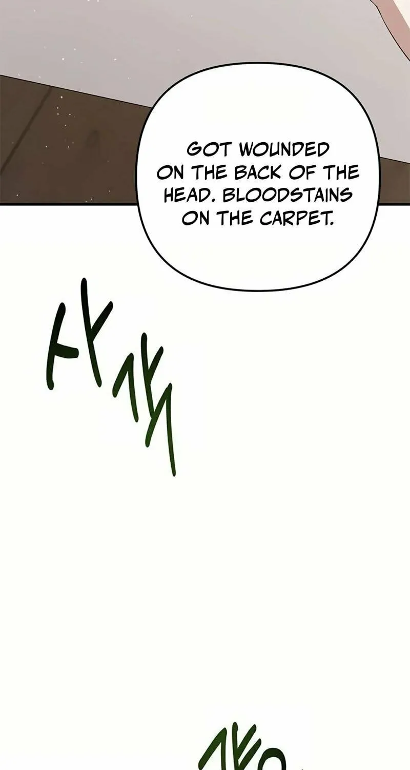 Seeking for Your Forgiveness Chapter 12 page 66 - 