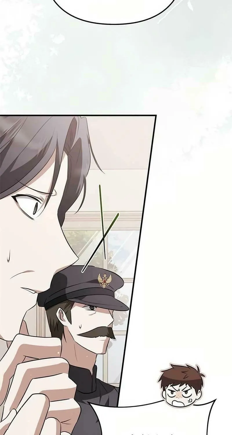 Seeking for Your Forgiveness Chapter 12 page 82 - 
