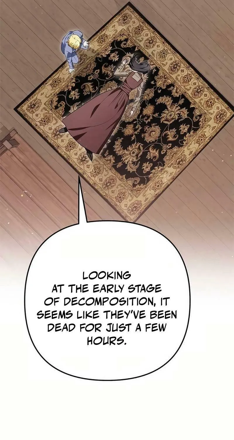 Seeking for Your Forgiveness Chapter 12 page 85 - 