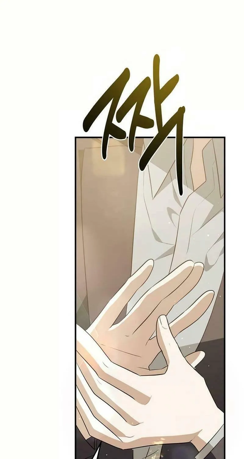 Seeking for Your Forgiveness Chapter 13 page 101 - 