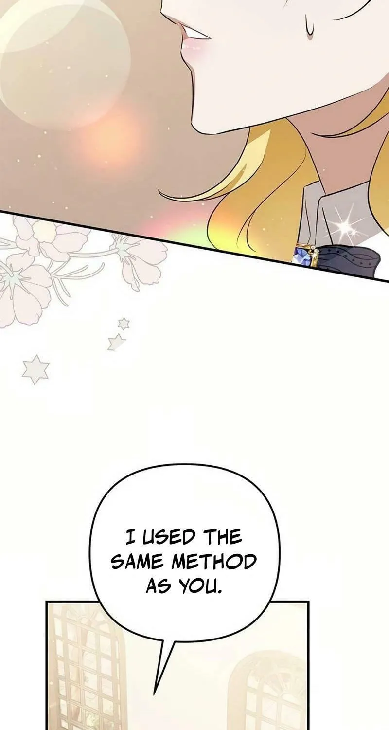 Seeking for Your Forgiveness Chapter 13 page 14 - 