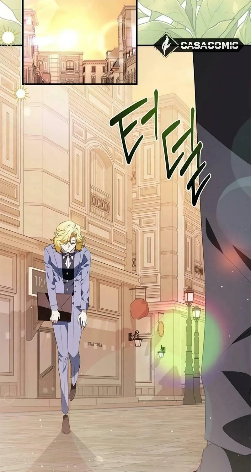 Seeking for Your Forgiveness Chapter 13 page 3 - 