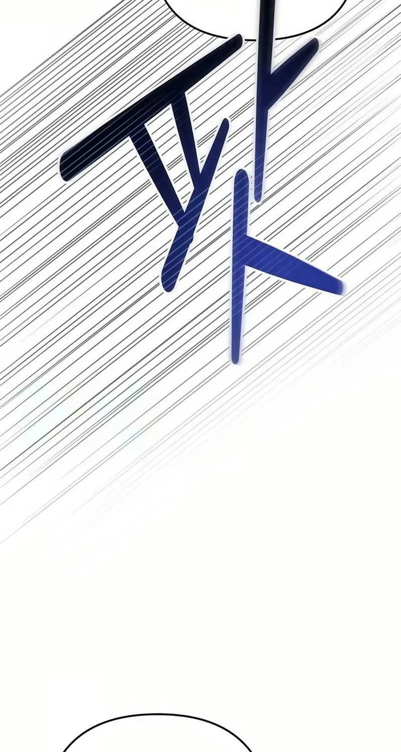 Seeking for Your Forgiveness Chapter 13 page 32 - 