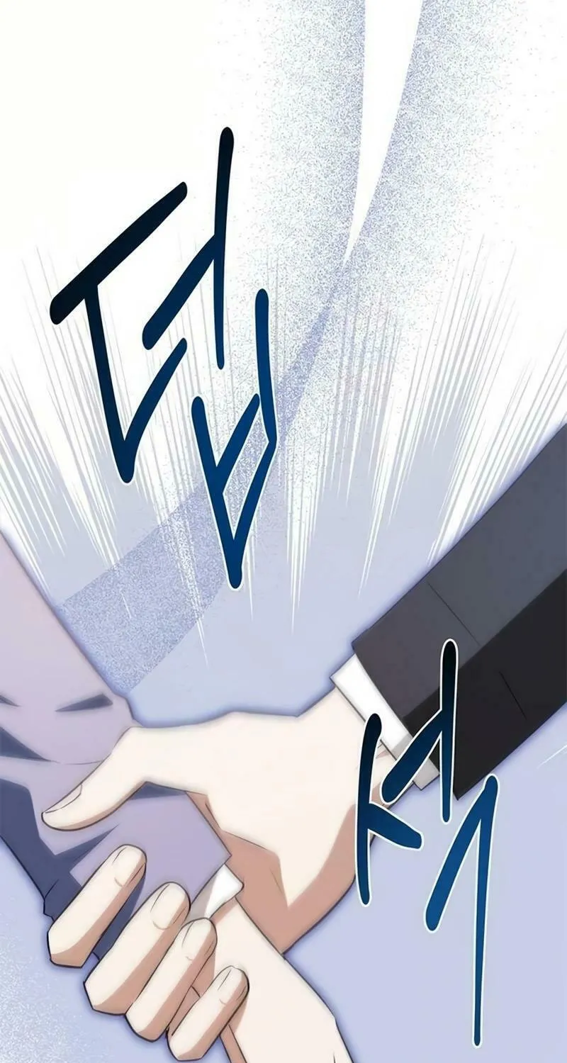 Seeking for Your Forgiveness Chapter 13 page 5 - 