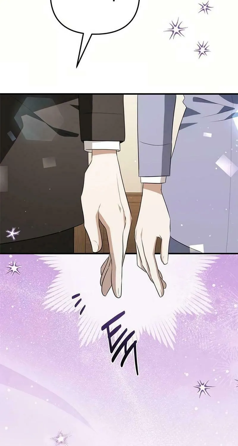 Seeking for Your Forgiveness Chapter 13 page 41 - 