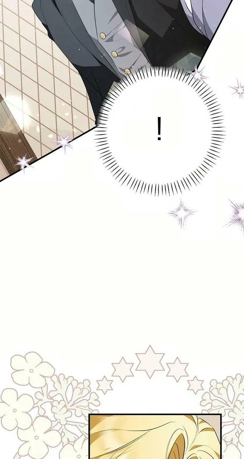 Seeking for Your Forgiveness Chapter 13 page 44 - 