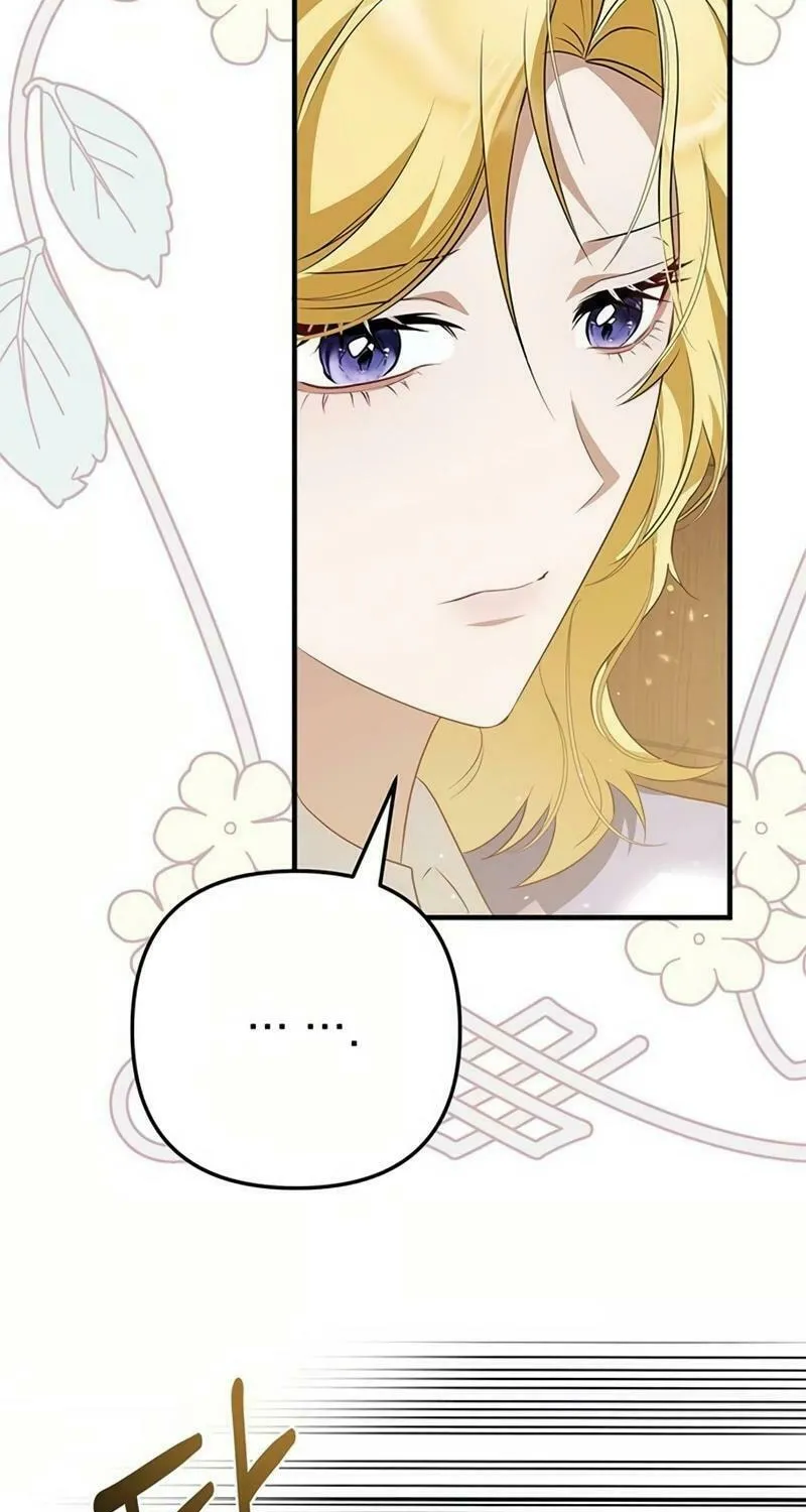 Seeking for Your Forgiveness Chapter 13 page 45 - 