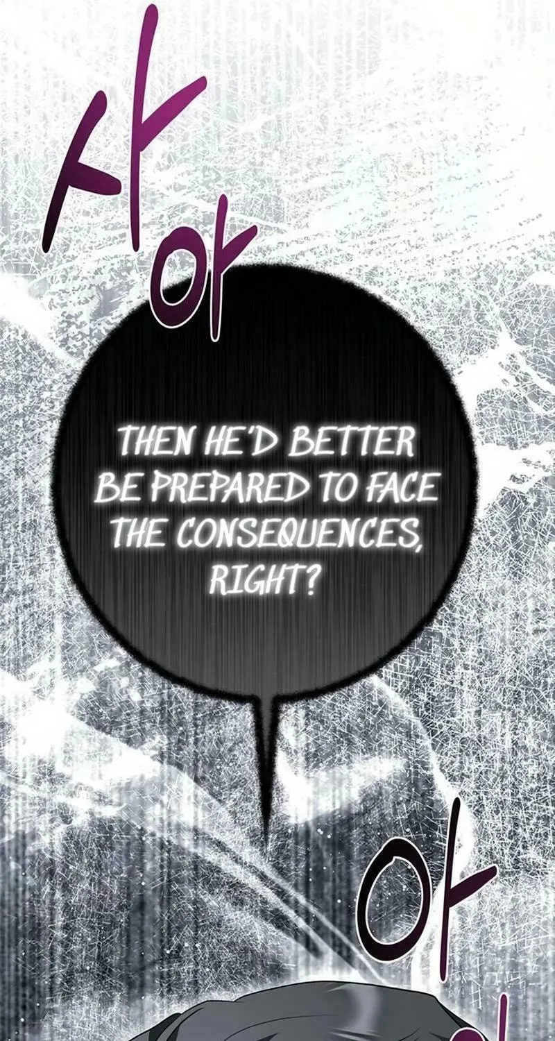 Seeking for Your Forgiveness Chapter 13 page 83 - 