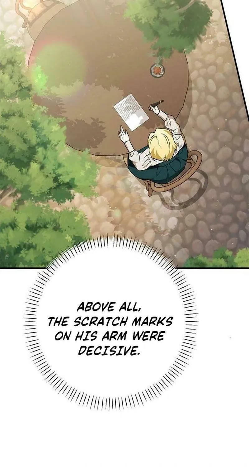 Seeking for Your Forgiveness Chapter 14 page 23 - 