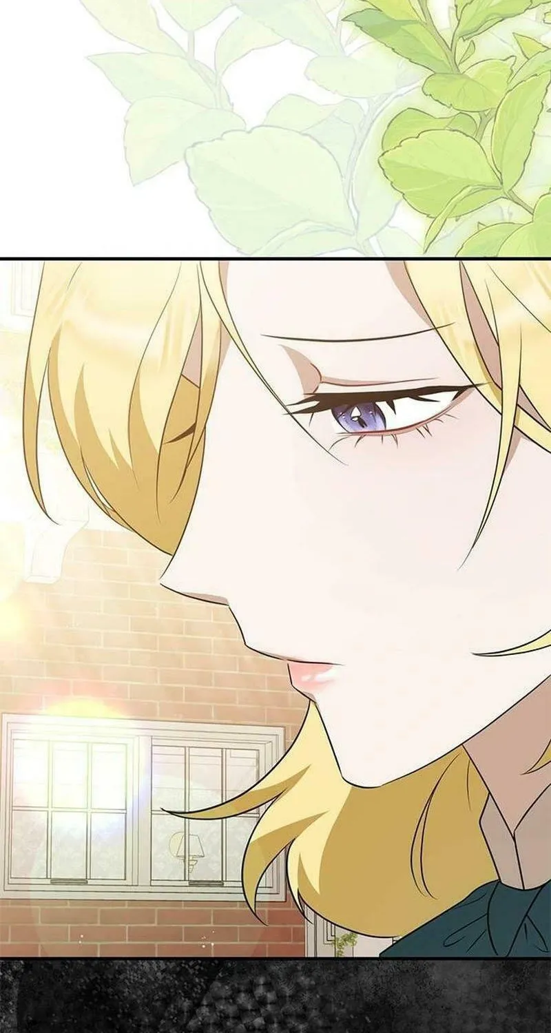 Seeking for Your Forgiveness Chapter 14 page 26 - 