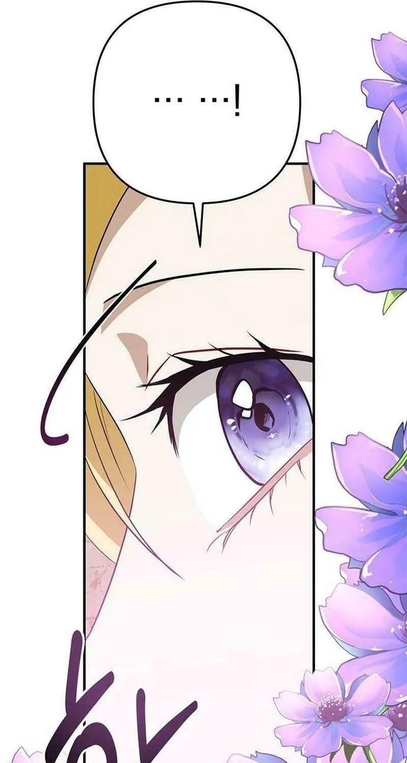 Seeking for Your Forgiveness Chapter 14 page 34 - 
