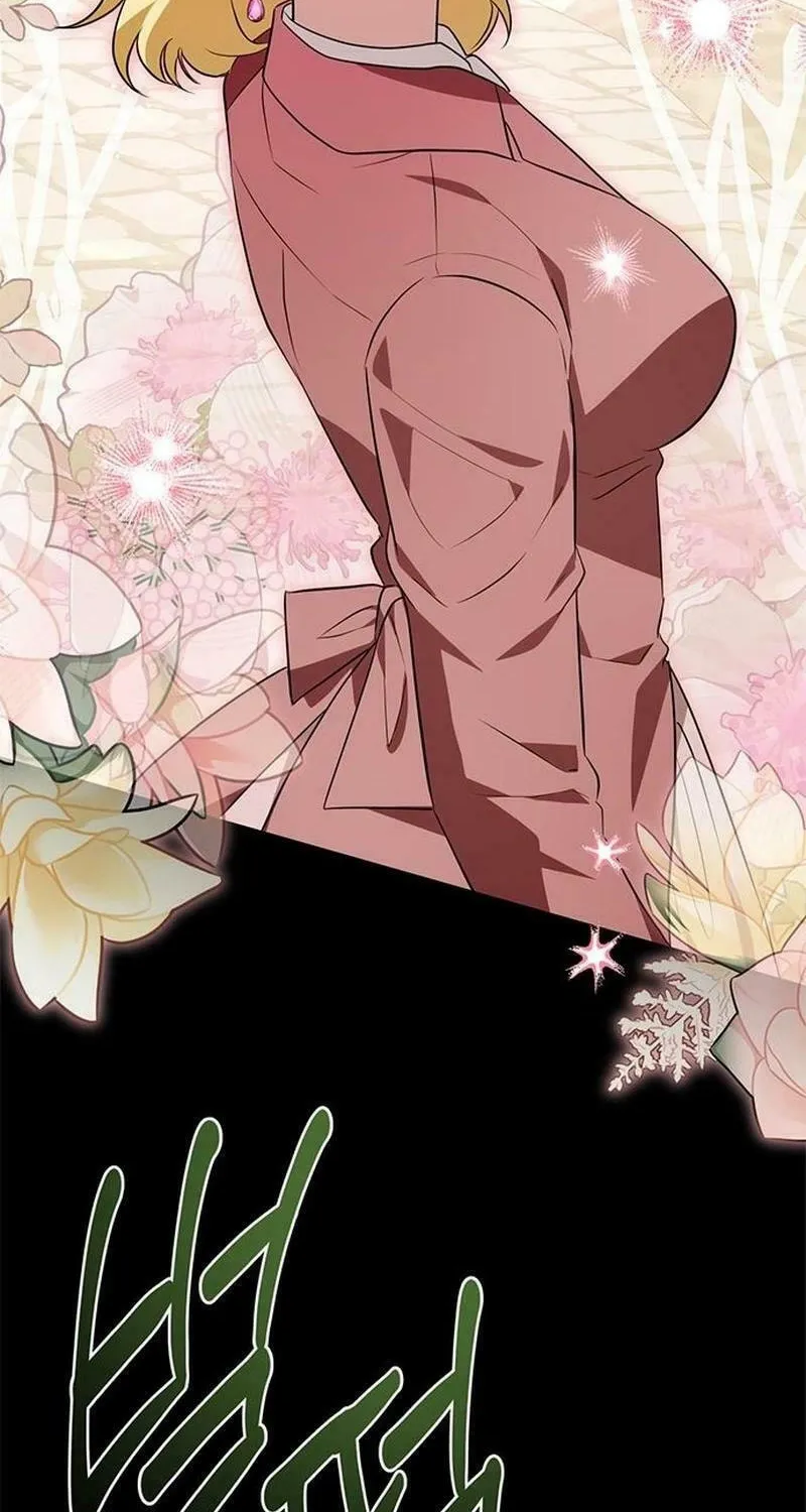 Seeking for Your Forgiveness Chapter 14 page 51 - 