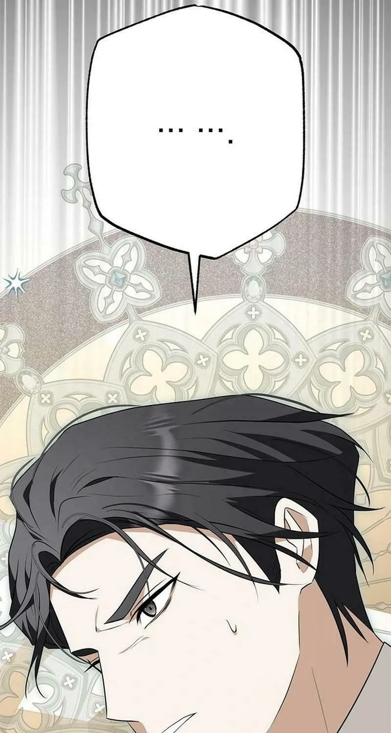 Seeking for Your Forgiveness Chapter 14 page 53 - 