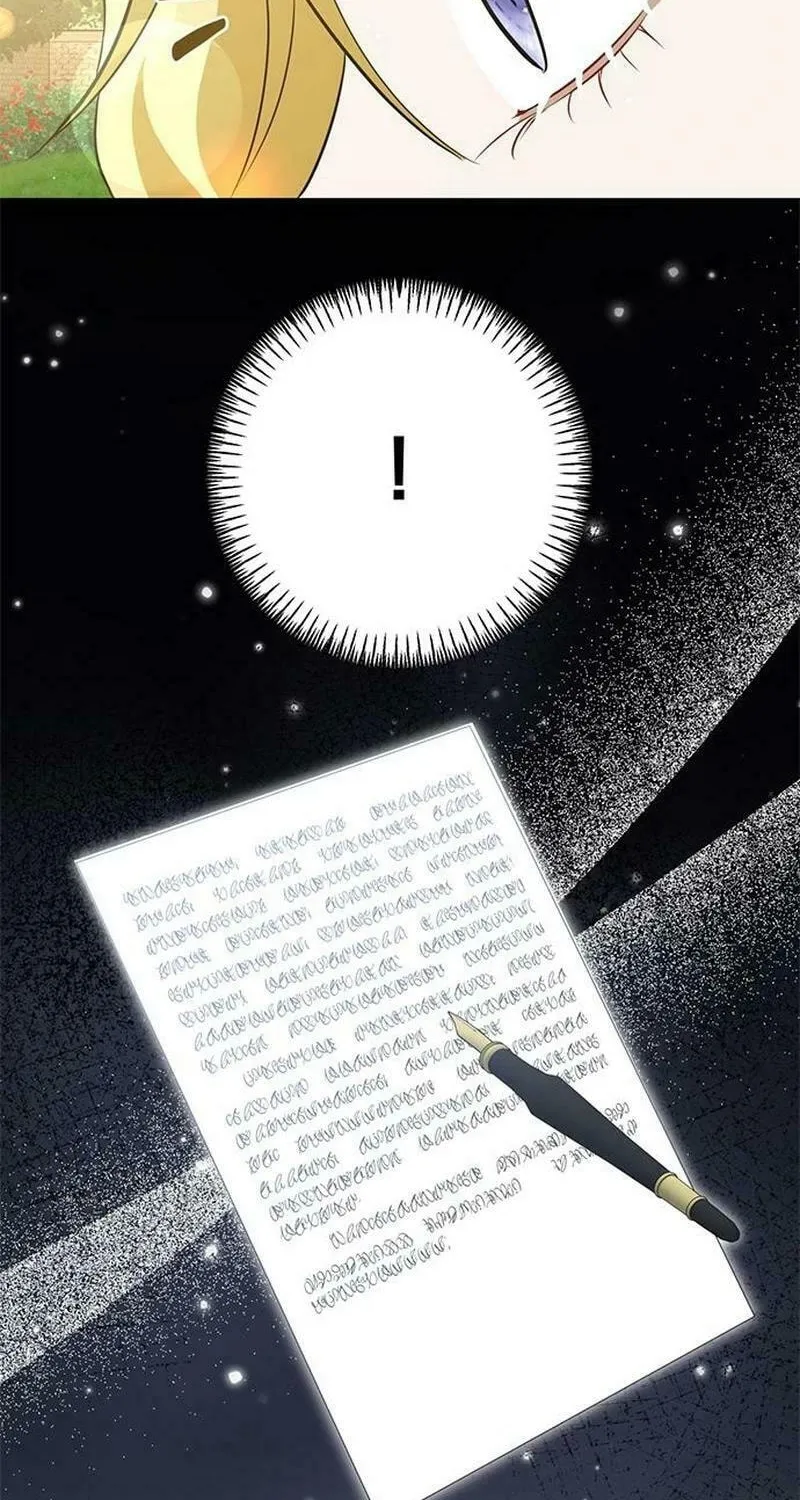 Seeking for Your Forgiveness Chapter 14 page 64 - 