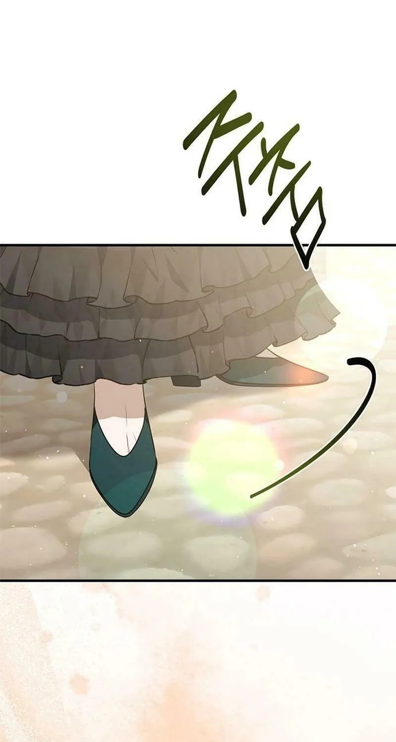 Seeking for Your Forgiveness Chapter 14 page 67 - 