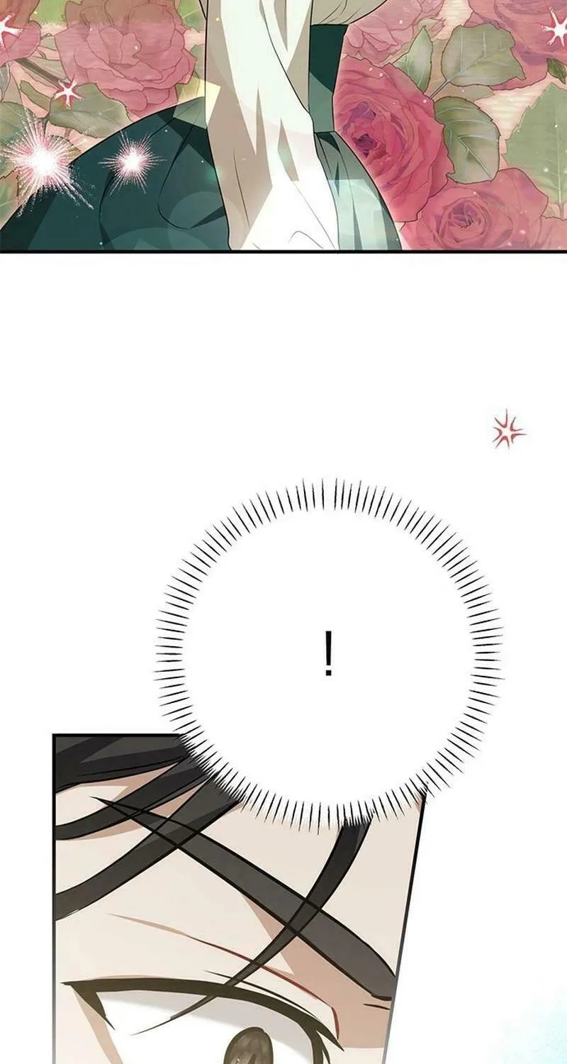 Seeking for Your Forgiveness Chapter 14 page 71 - 