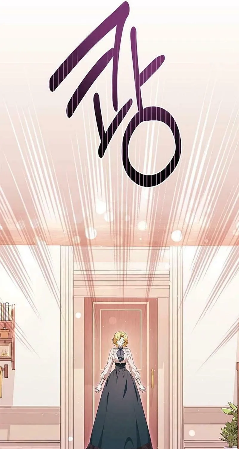 Seeking for Your Forgiveness Chapter 14 page 83 - 