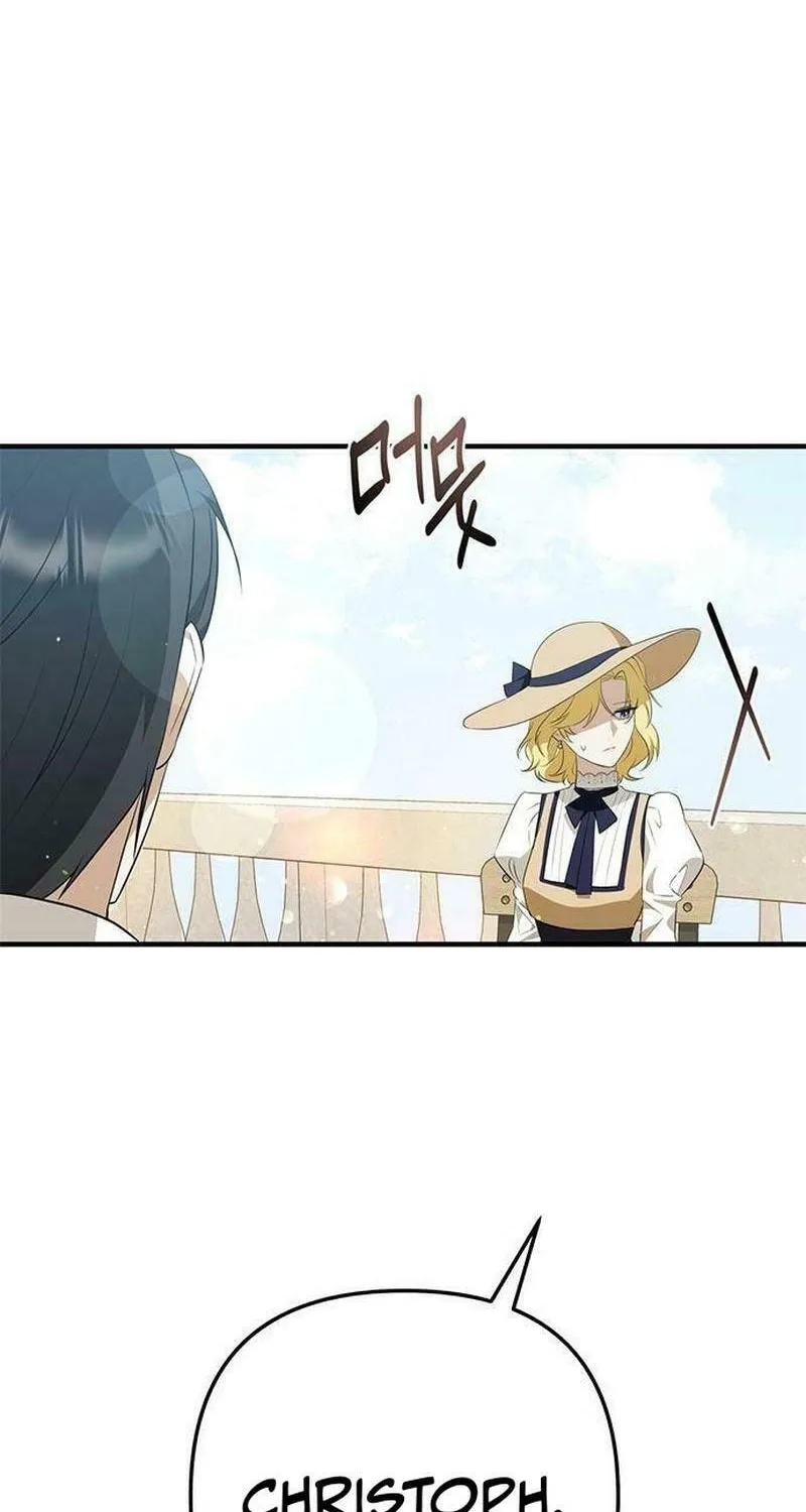 Seeking for Your Forgiveness Chapter 14 page 96 - 