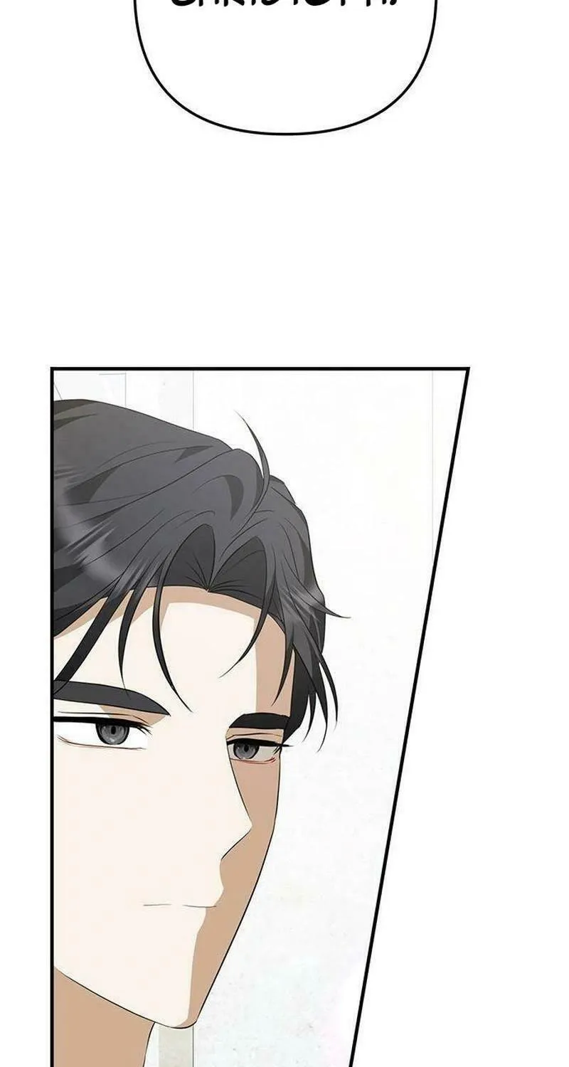 Seeking for Your Forgiveness Chapter 14 page 97 - 