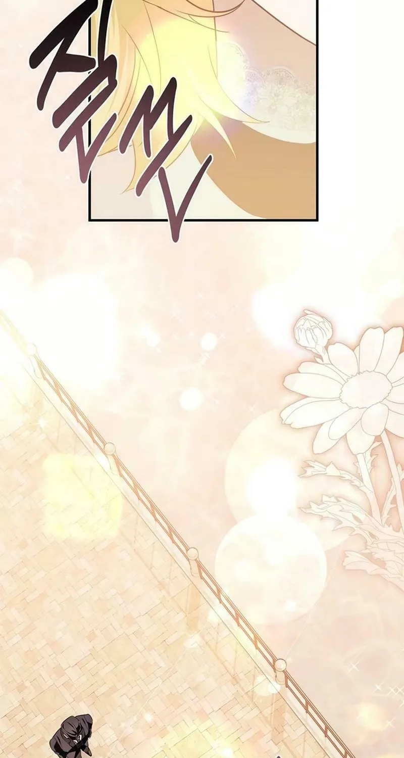 Seeking for Your Forgiveness Chapter 15 page 104 - 