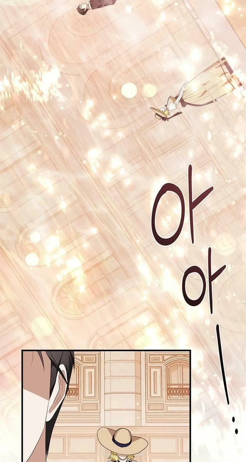 Seeking for Your Forgiveness Chapter 15 page 43 - 