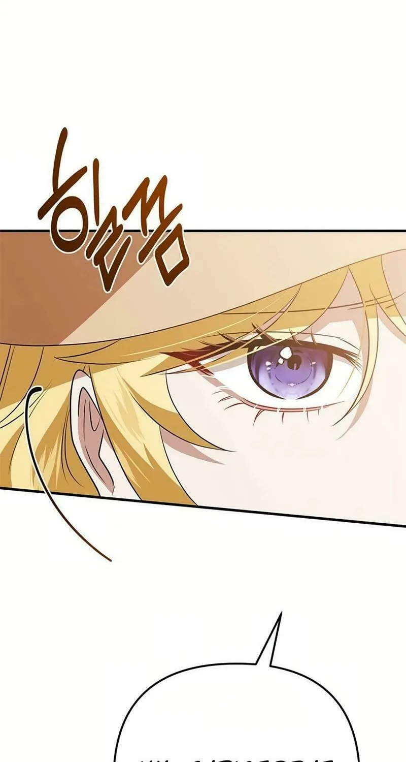 Seeking for Your Forgiveness Chapter 15 page 45 - 