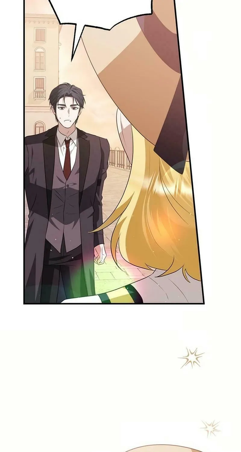 Seeking for Your Forgiveness Chapter 15 page 55 - 