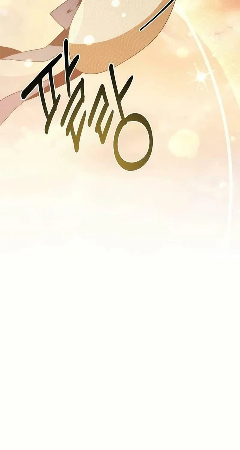 Seeking for Your Forgiveness Chapter 15 page 70 - 