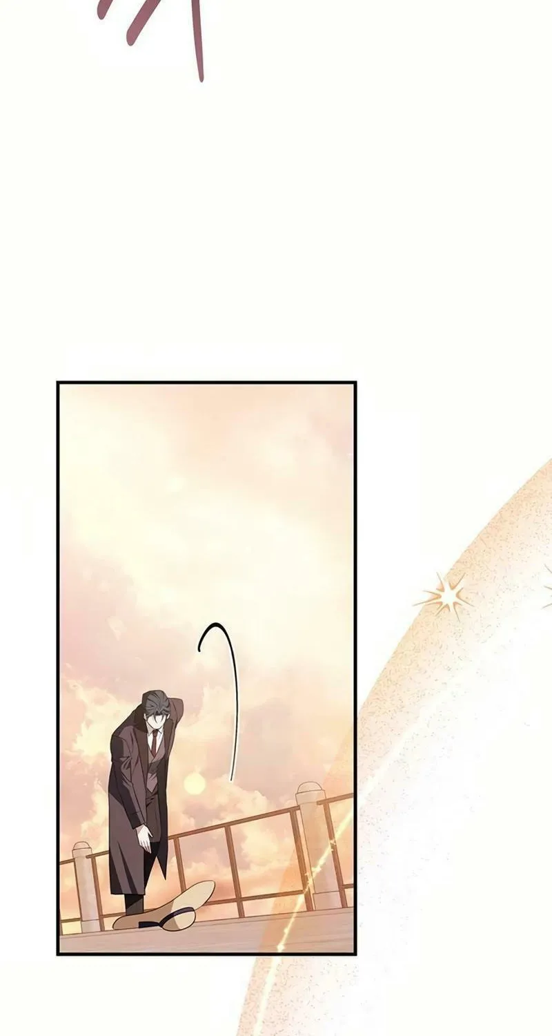 Seeking for Your Forgiveness Chapter 15 page 72 - 