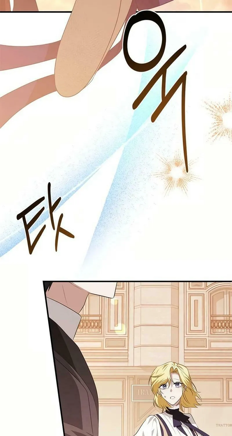 Seeking for Your Forgiveness Chapter 15 page 74 - 