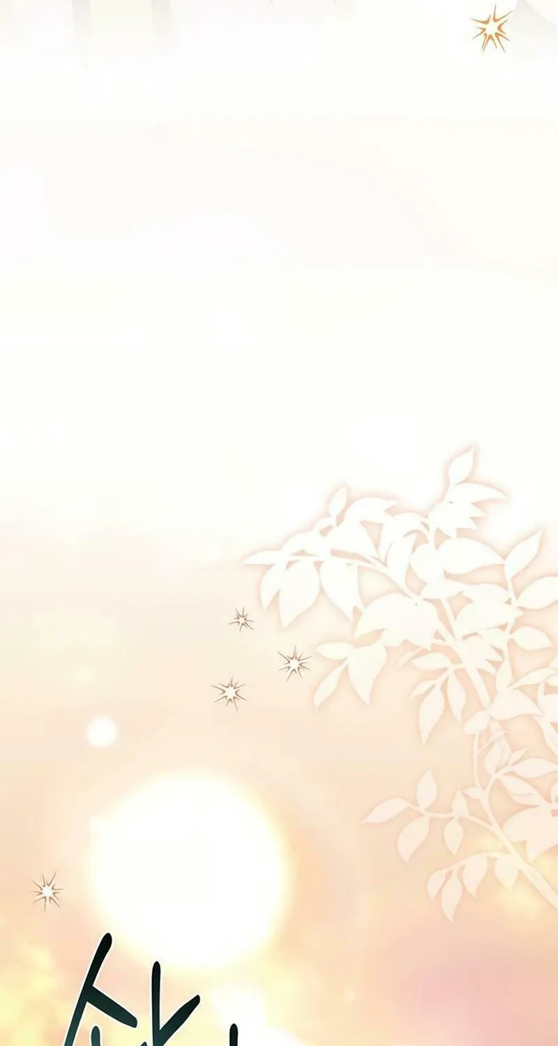 Seeking for Your Forgiveness Chapter 15 page 78 - 