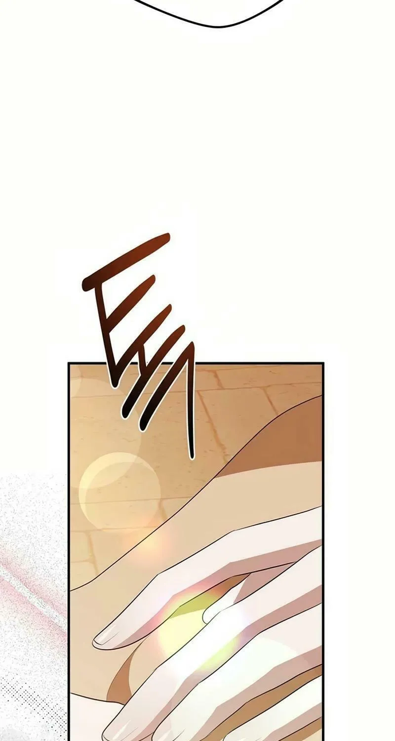 Seeking for Your Forgiveness Chapter 15 page 83 - 